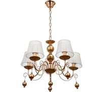 Люстра BayerLux "Изабелла" 5x40Вт E14 золото-шампань 60х60х50-100 см. 4568792