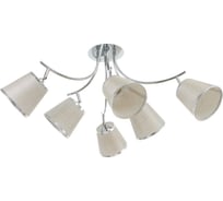 Люстра BayerLux "Брера" 8x60Вт E27 хром 67х67х38 см. 4568773