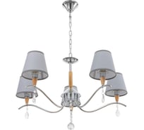 Люстра BayerLux "Брюссель" 5x60Вт E14 хром 58х58х85 см. 4537087