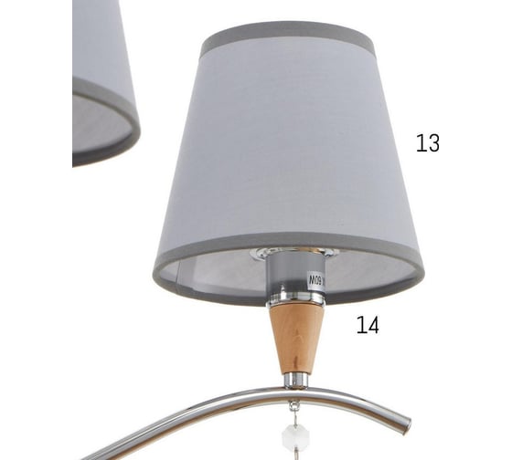 Люстра BayerLux "Брюссель" 5x60Вт E14 хром 58х58х85 см. 4537087