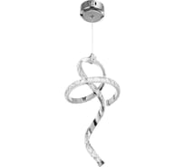 Светильник BayerLux 86006/1 LED 25Вт 4000К хром 19х18х41-141 см 5040812