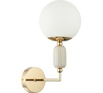 Светильник настенный LUMION E14 1*40W VIVIEN 6580/1W