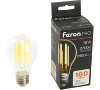 Лампа светодиодная FERON .PRO LB-1116 Шар E27 16W 175-265V 2700K, 51235