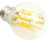 Лампа светодиодная FERON .PRO LB-1116 Шар E27 16W 175-265V 2700K, 51235 5