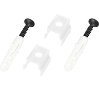 Держатель Arlight ARL-MOONLIGHT-R13-CLIP-TU CLEAR 10шт 039564