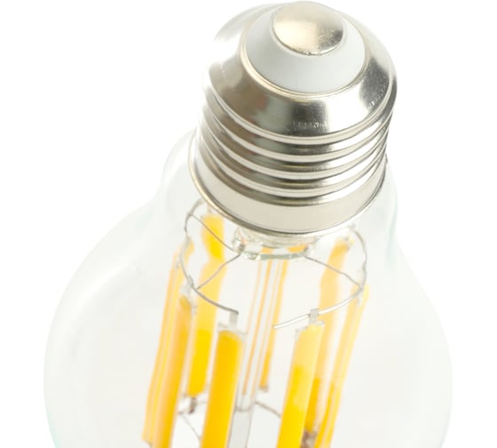 Лампа светодиодная FERON .PRO LB-1116 Шар E27 16W 175-265V 4000K, 51236