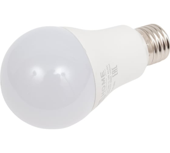 Лампа IN HOME сд низковольтная LED-MO-PRO 20Вт 12-48В Е27 4000К 1650Лм 4690612056012