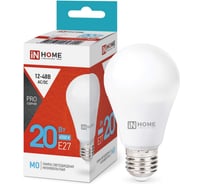 Лампа IN HOME сд низковольтная LED-MO-PRO 20Вт 12-48В Е27 6500К 1650Лм 4690612056029