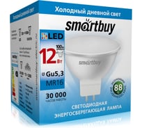 Лампа Smartbuy LED SBL-GU5_3-12-60K