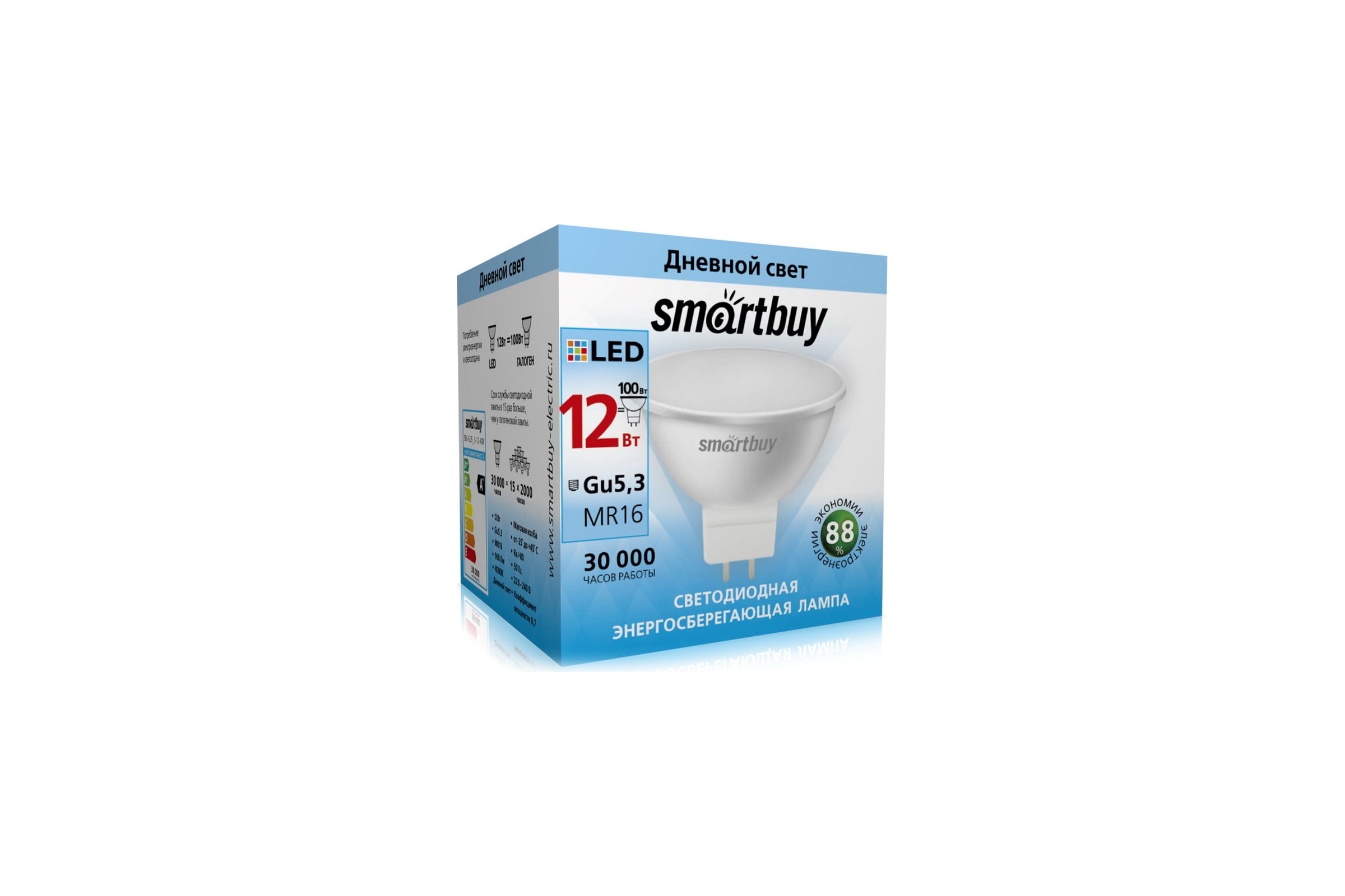 ЛампаSmartbuyLEDSBL-GU5_3-12-40K