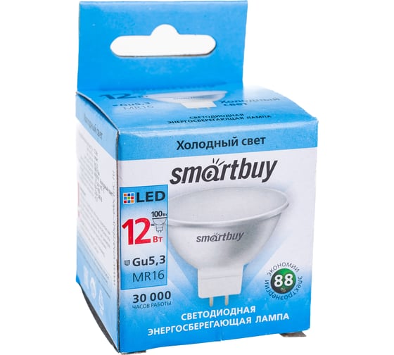 Лампа Smartbuy LED SBL-GU5_3-12-40K