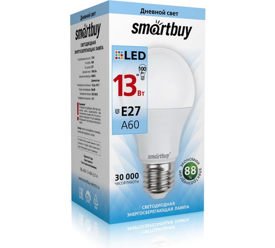 Лампа Smartbuy LED A60-13W/4000/E27 SBL-A60-13-40K-E27-A
