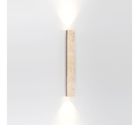 Настенный LED светильник ODEON LIGHT 10W TRAVERTINO 6625/10WL