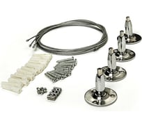 Комплект подвесов NEOX LP-КПТ на тросах 90см для панели cд 4690612054544