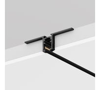 Шинопровод MAYTONI встраиваемый под ГКЛ 9,5 мм 1 м Levity TRX184-121B