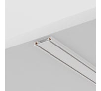 Шинопровод MAYTONI 2м Radity с заглушками в комплекте накладной белый TRX084EC-112W
