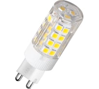 Светодиодная (LED) лампа Smartbuy -G9-5W/4000/G9 SBL-G9-5-40K