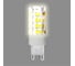 Светодиодная (LED) лампа Smartbuy -G9-5W/4000/G9 SBL-G9-5-40K 3