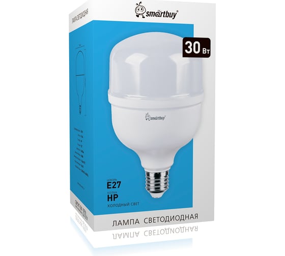 Светодиодная (LED) лампа Smartbuy HPPRO 30Вт 2400лм 6500К E27 SBL16573