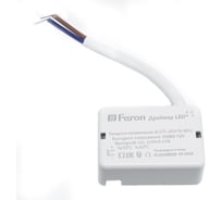 Драйвер для светодиодного светильника FERON, AL508 20W LB0164 41025