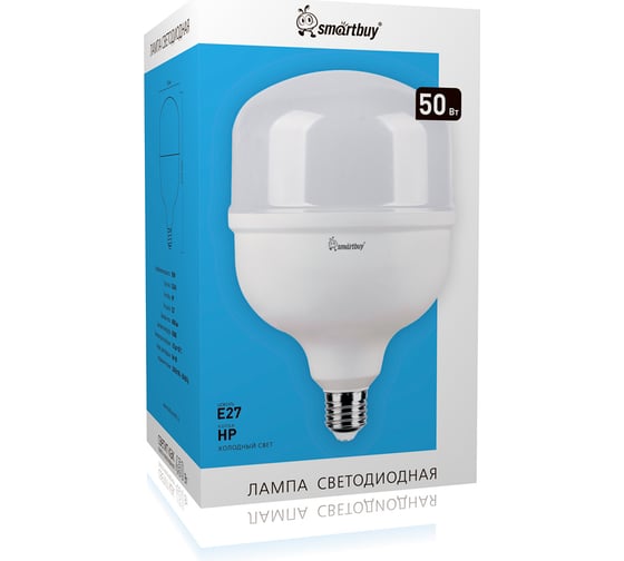Светодиодная (LED) Лампа Smartbuy HPPRO 50Вт 4000лм 6500К E27 SBL16580