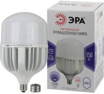 Светодиодная лампа (LED) ЭРА, POWER T160 150W 6500 E27/E40 диод, колокол, 150Вт, холодный, E27/E40 6/96 Б0049106