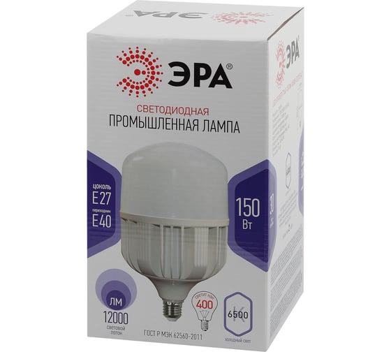 Светодиодная лампа (LED) ЭРА, POWER T160 150W 6500 E27/E40 диод, колокол, 150Вт, холодный, E27/E40 6/96 Б0049106
