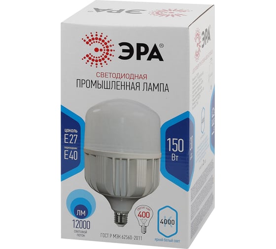 Светодиодная лампа (LED) ЭРА, POWER T160 150W 4000 E27/E40 диод, колокол, 150Вт, нейтральный, E27/E40 6/96 Б0049105