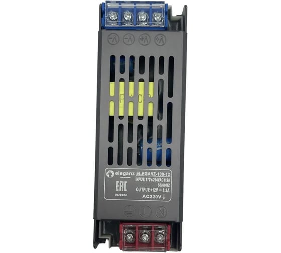 Блок питания для светодиодных лент ELEGANZ 12V 100W IP44 (140/48/23мм.), 1 шт. 1106
