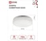 Лампа светодиодная IN HOME LED-GX53-VC 10PACK 8Вт 230В 4000К 760Лм (10шт./упак.) 4690612043951 3
