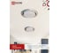 Лампа светодиодная IN HOME LED-GX53-VC 10PACK 12Вт 230В 4000К 1140Лм (10шт./упак.) 4690612043999 7