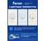 Светодиодный светильник стационарный FERON AL6350-2 14W 6400K/3000K/4200K белый, 51205 4