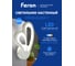 Светодиодный светильник стационарный FERON AL6350-7 20W 6400K/3000K/4200K белый, 51210 2