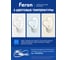 Светодиодный светильник стационарный FERON AL6350-7 20W 6400K/3000K/4200K белый, 51210 4