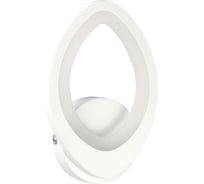 Светодиодный светильник стационарный FERON AL6350-6 20W 6400K/3000K/4200K белый, 51209
