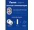 Потолочная светодиодная люстра FERON AL6322 тарелка 48W 3000К-6400K, 51196 6