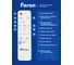 Потолочная светодиодная люстра FERON AL6322 тарелка 48W 3000К-6400K, 51196 7
