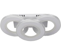 Потолочная светодиодная люстра FERON AL6323 тарелка 72W 3000К-6400K, 51197