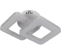 Потолочная светодиодная люстра FERON AL6432 тарелка 60W 3000К-6400K, 51199