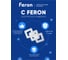 Потолочная светодиодная люстра FERON AL6433 тарелка 90W 3000К-6400K, 51200 4