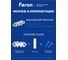 Потолочная светодиодная люстра FERON AL6434 тарелка 90W 3000К-6400K, 51201 6