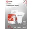 Лампа IN HOME сд LED-JCDRC-VC 14Вт 230В GU10 4000K 1260Лм 4690612047966 2