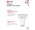 Лампа IN HOME сд LED-JCDRC-VC 14Вт 230В GU10 4000K 1260Лм 4690612047966 6