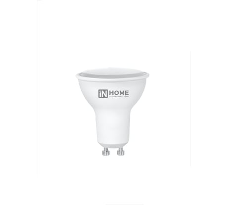 Лампа IN HOME сд LED-JCDRC-VC 14Вт 230В GU10 6500K 1260Лм 4690612047973