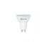 Лампа IN HOME сд LED-JCDRC-VC 14Вт 230В GU10 6500K 1260Лм 4690612047973 1
