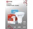 Лампа IN HOME сд LED-JCDRC-VC 14Вт 230В GU10 6500K 1260Лм 4690612047973 2
