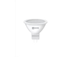 Лампа IN HOME сд LED-JCDR-VC 14Вт 230В GU5.3 4000K 1260Лм 4690612047904