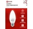 Лампа IN HOME сд LED-СВЕЧА-VC 14Вт 230В E14 6500K 1330Лм 4690612047775 2