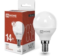 Лампа IN HOME сд LED-ШАР-VC 14Вт 230В E14 4000K 1330Лм 4690612047843