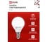 Лампа IN HOME сд LED-ШАР-VC 14Вт 230В E14 4000K 1330Лм 4690612047843 3